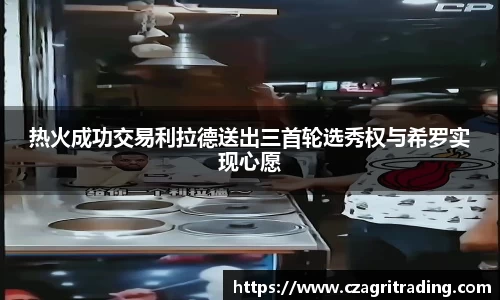 suncitygroup太阳新城