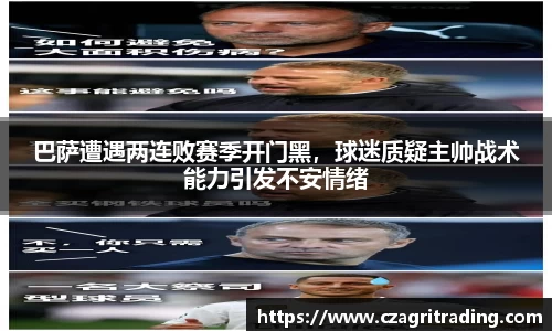 suncitygroup太阳新城网址