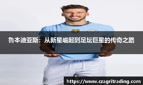 suncitygroup太阳新城官网