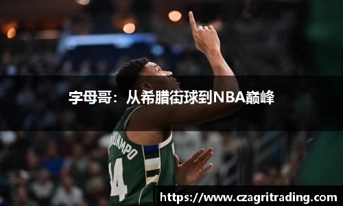 suncitygroup太阳新城网址