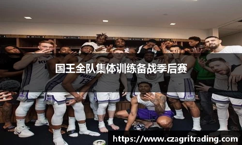 suncitygroup太阳新城平台
