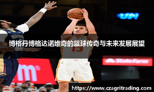 suncitygroup太阳新城平台