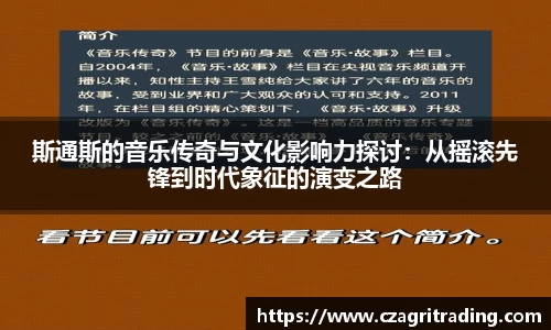 suncitygroup太阳新城官网