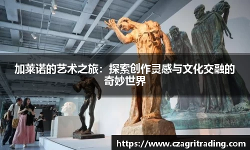 suncitygroup太阳新城官网